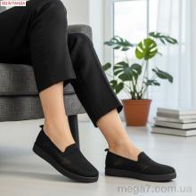 Слипоны, QQ&Панда оптом 5864-1