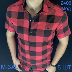 Рубашки мужские PAUL SEMIH оптом 62180574 2405-20