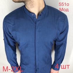 Рубашки мужские (темно-синий) оптом 69543287 551-32
