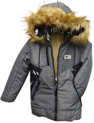 Куртки зимові дитячі оптом