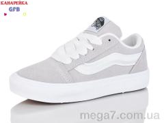 Кеды, GFB-Канарейка оптом R362-10