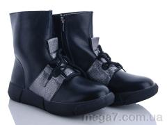 Ботинки, L&M-Lemon оптом G839-1