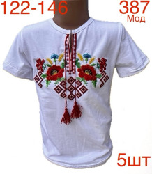 Вышиванки подростковые оптом 80521396 387-84