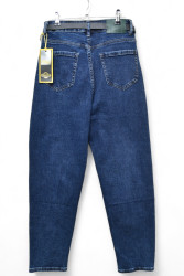 Джинси жіночі PEALDIA оптом