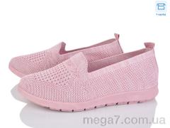 Слипоны, Мир оптом 4089-520-5
