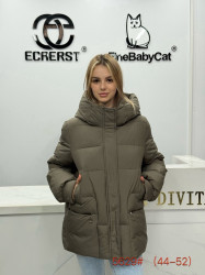 Куртки зимние женские оптом 78903615 5629-63
