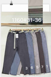 Брюки женские FUDEYAN БАТАЛ (графит) оптом 52438176 1160-7-86