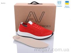 Кроссовки, Box&Co оптом 22200 червоний