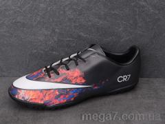 Футбольная обувь, KMC оптом F004