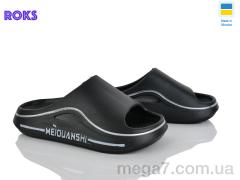 Шлепки, Roks оптом 507-010 чорний