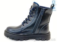 Ботинки, Prime-Opt оптом Weestep R167168115 DB-WS