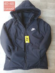 Куртки підліткові оптом