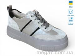 Кроссовки, Prime-Opt оптом Paradize V-CR-3400 бежевий