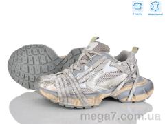 Тапки, Alimama-Girnaive оптом B11