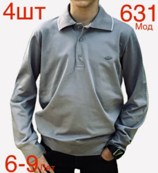 Кофти дитячі оптом