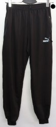 Спортивные штаны мужские (black) оптом 03125684 01-4