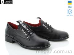Туфли, ARTO оптом 2251 чер.кожа