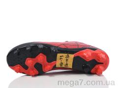 Футбольная обувь, ASHIGULI оптом 010-33 red