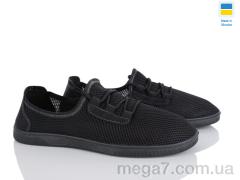 Кроссовки, Favorit оптом 189-2101 чорний