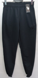 Спортивные штаны мужские (dark blue) оптом 60142589 0031-2