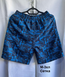 Шорти чоловічі оптом