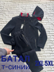 Спортивные костюмы на флисе мужские БАТАЛ оптом 80237154 N36-61