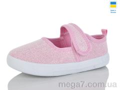 Тапки, M&L Alex14 оптом Y7B рожевий