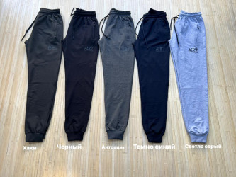 Спортивные штаны мужские (светло-серый) оптом 37520681 06-46