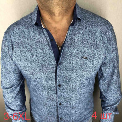 Рубашки мужские PAUL SEMIH ПОЛУБАТАЛ оптом 81604293 03-18