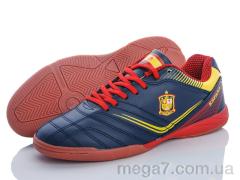 Футбольная обувь, Veer-Demax 2 оптом B8009-5Z