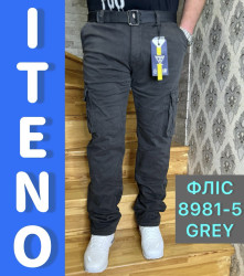 Джинсы мужские ITENO на флисе (серый) оптом 65413897 8981-5-20