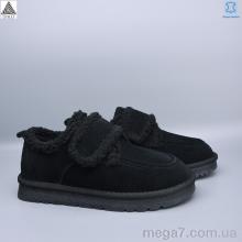 Угги, STILLI Group оптом UG360-1 шкіра