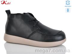 Ботинки, Jiulai-Kadisalun оптом 828-7-1