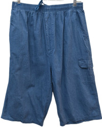 Шорты мужские оптом 30541689 08-248