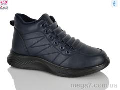 Ботинки, Gukkcr оптом YK4126 blue