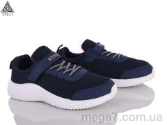 Кроссовки, STILLI KIDS оптом KT150-2 піна