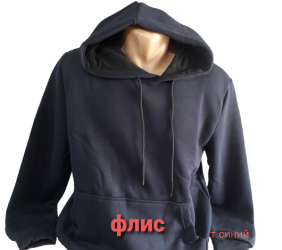 Худі чоловічі на флісі оптом 