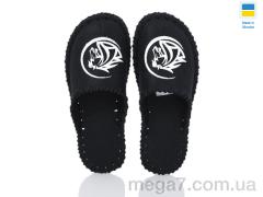 Тапки, Active оптом 308M чорний
