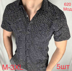 Рубашки мужские PAUL SEMIH (черный) оптом 60871943 620-6