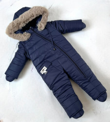 Комбінезони дитячі оптом