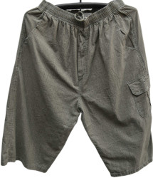 Шорти чоловічі оптом