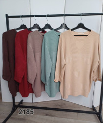 Светри жіночі БАТАЛ оптом 