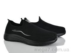 Кроссовки, ARZO оптом 951-001