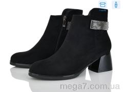 Ботинки, Love-L&M-ZDW оптом M64-1