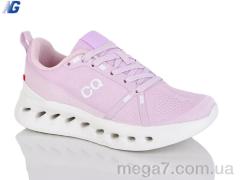 Кроссовки, Navigator оптом B26129-7