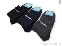 Носки, Textile оптом Textile  T164 mix