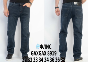 Джинси чоловічі на флісі ПОЛУБАТАЛ оптом  