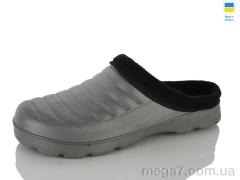 Сабо, M&L  Alex13 оптом BA34 сірий