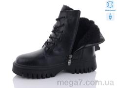 Ботинки, Jiulai-Kadisalun оптом C639-7