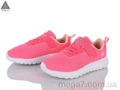 Кроссовки, STILLI KIDS оптом KT250-10 піна